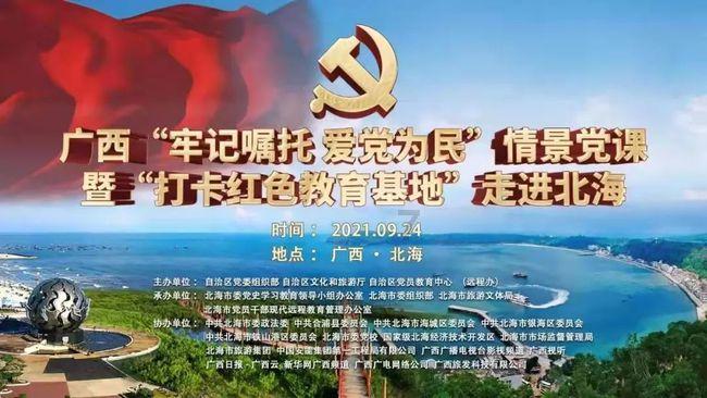 女孩说和谁一起？干嘛吃饭？是什么意思