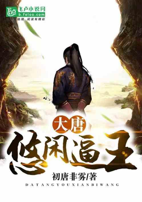 探索问答世界,畅享负6分之5减负6分之5等于?交流